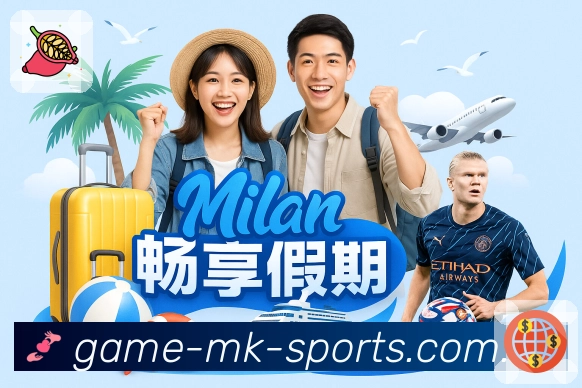 <strong>MK体育</strong>App 扫码安装下载