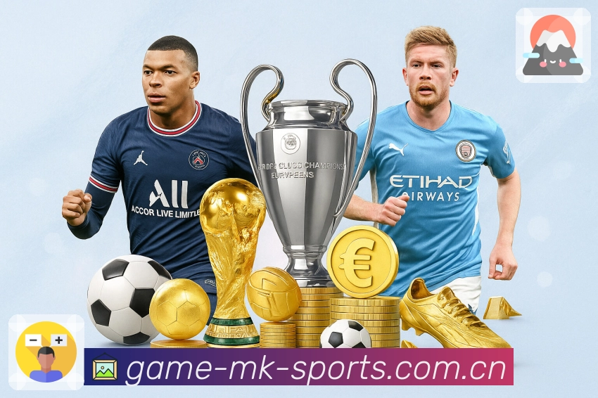 MK体育专业数据说明